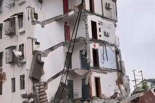 摩洛哥遭遇地震灾害，阿什拉夫社媒发文悼念受害者